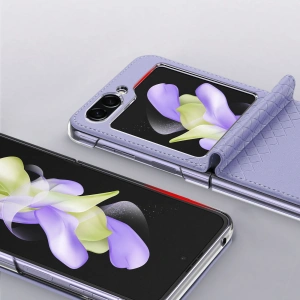 Hurtownia GSM - Etui Samsung Galaxy Z Flip 5 5G aus Leder mit Klappdeckel Geldbörse Rückenschale Dux Ducis Bril lila - DDS1799 - {ean13} - Hurt