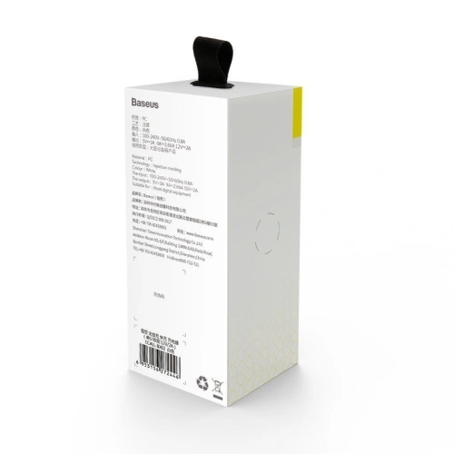 Ładowarka sieciowa Baseus Charging Quick Charger USB 3.0 - biała