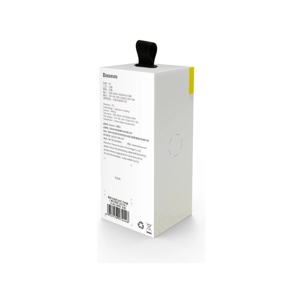 Hurtownia GSM - Síťová nabíječka Baseus Rychlá nabíječka USB 3.0 - bílá - BSU162WHT - {ean13} - Hurt