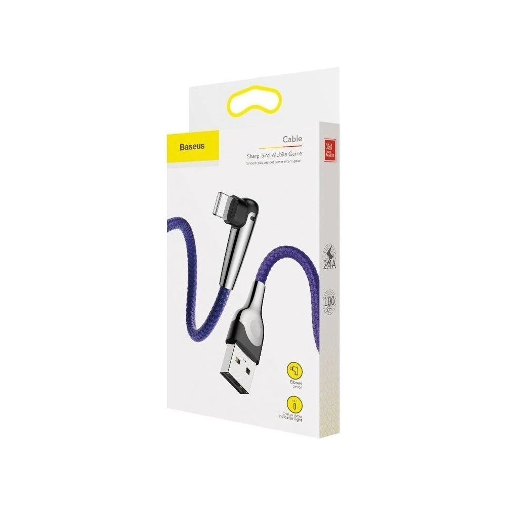 Wholesale Baseus USB to Lightning MVP 2.4A 1m Cable Purple - BSU173PRP - {ean13} - Hurt
