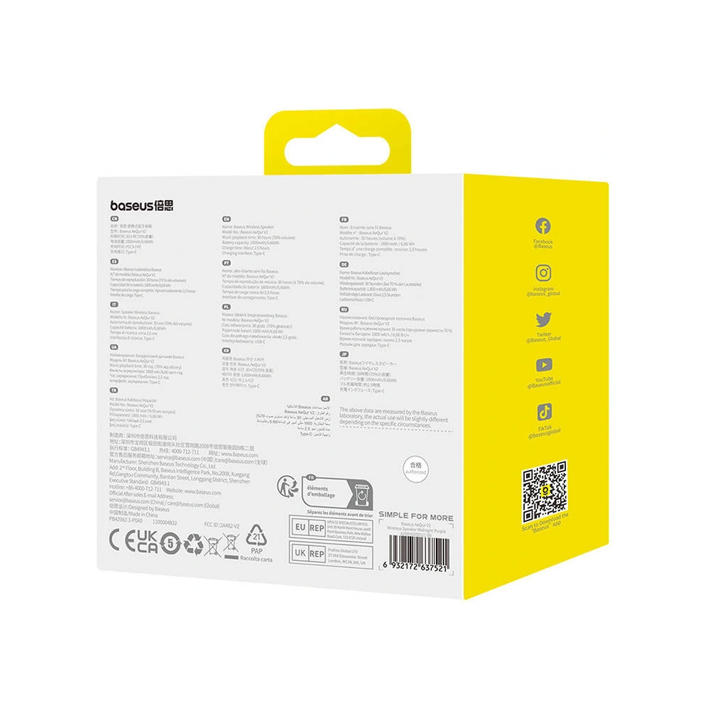 Hurtownia GSM - Kabelloser Lautsprecher Baseus AeQur V2 lila - BSU4558 - {ean13} - Hurt