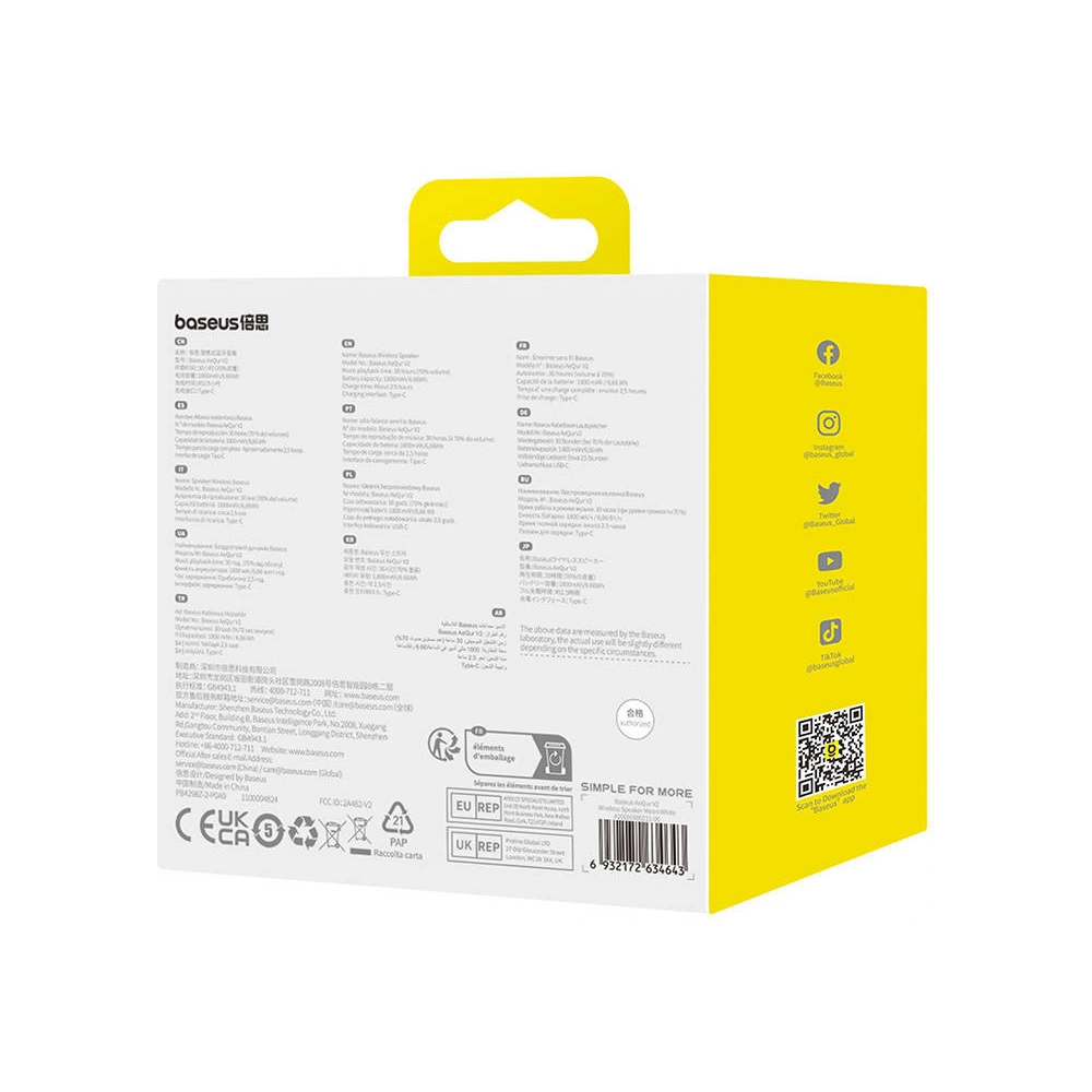 Hurtownia GSM - Bezdrátový reproduktor Baseus AeQur V2 bílý - BSU4559 - {ean13} - Hurt