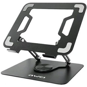 Wholesale AWEI X46 rotating desk mount for laptops up to 16 inch black - AWEI161 - {ean13} - Hurt