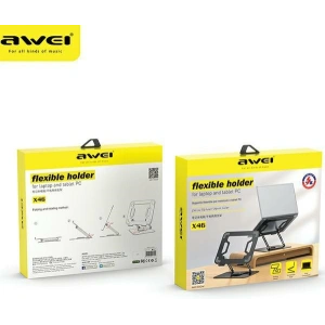 Wholesale AWEI X46 rotating desk mount for laptops up to 16 inch black - AWEI161 - {ean13} - Hurt