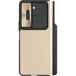 Hurtownia GSM - Etui cu capac Nillkin Qin Leather Pro cu protecție pentru cameră Samsung Galaxy Z Fold 5 aurie - NLK1183 - {ean13} - Hurt
