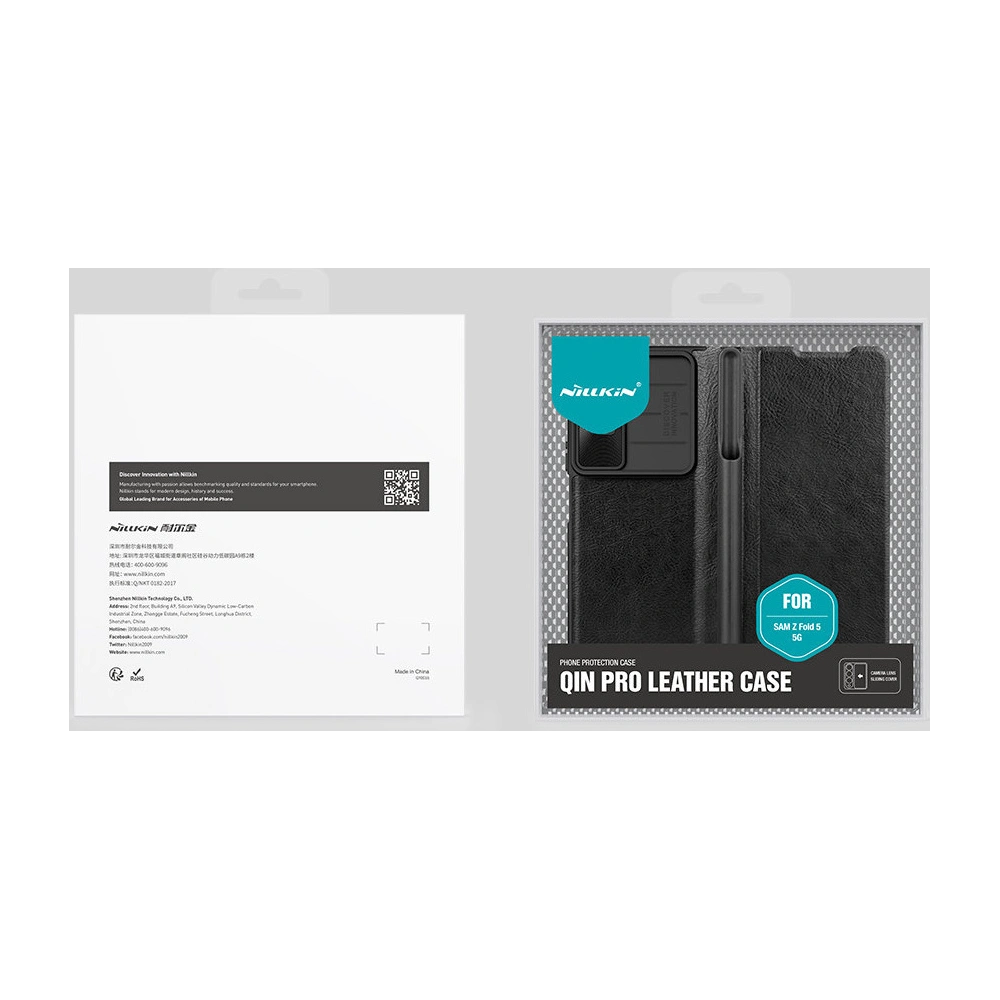 Hurtownia GSM - Etui cu capac Nillkin Qin Leather Pro cu protecție pentru cameră Samsung Galaxy Z Fold 5 aurie - NLK1183 - {ean13} - Hurt
