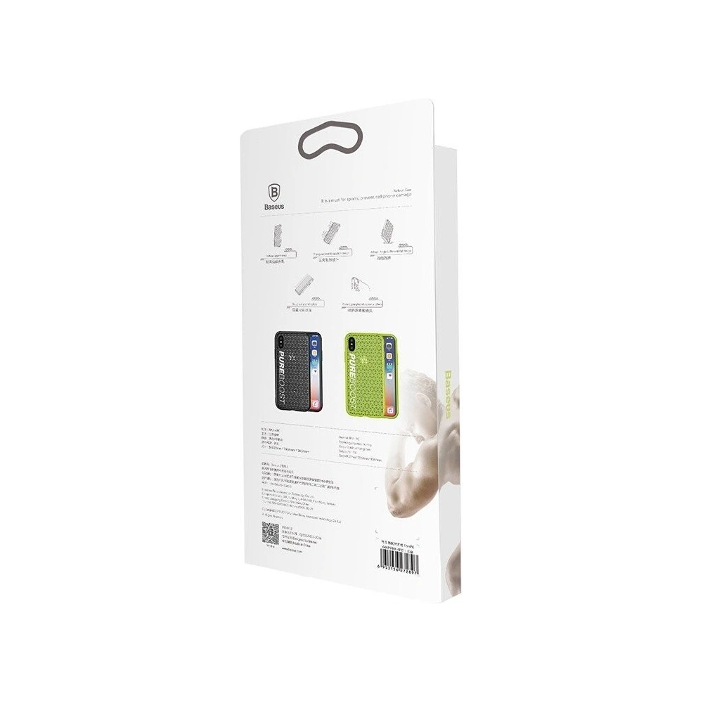 Wholesale Baseus Parkour Case do iPhone X / XS Green - BSU207GRN - {ean13} - Hurt