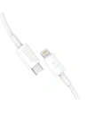Hurtownia GSM - Kabel Dudao L6W USB-C / Lightning 30W, PD, 1m weiß - DDA291 - {ean13} - Hurt