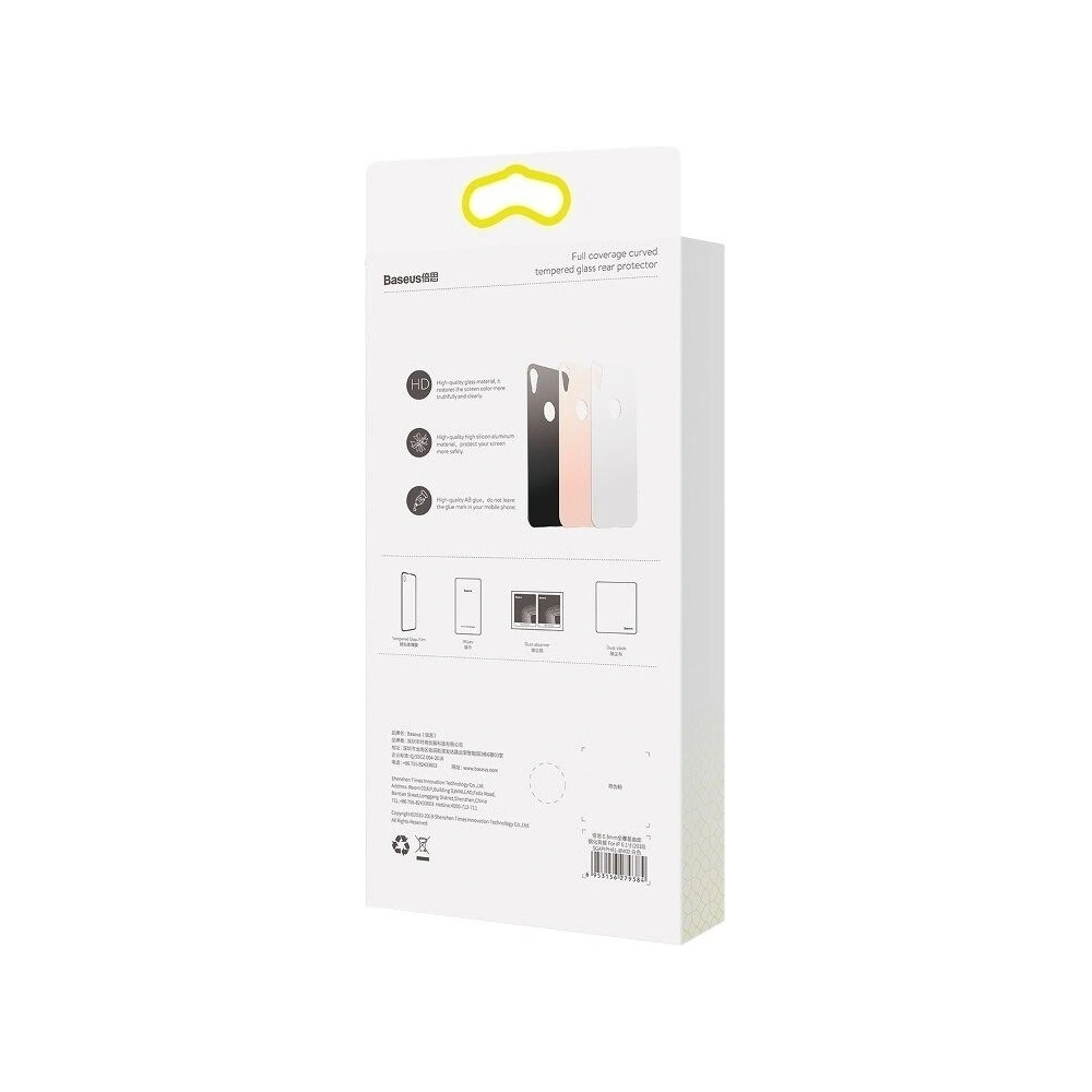 Wholesale Baseus 0.3mm Back Glass iPhone XS/X White - BSU214WHT - {ean13} - Hurt