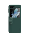 Case Nillkin Flex Flip Samsung Galaxy Z Flip 5 grün
