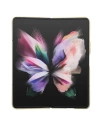 Hurtownia GSM - Etui Guess GUHCZFD5HGGSHD Samsung Galaxy Z Fold 5 keménytok Glitter Script arany/złoty - GUE2791 - {ean13} - Hurt