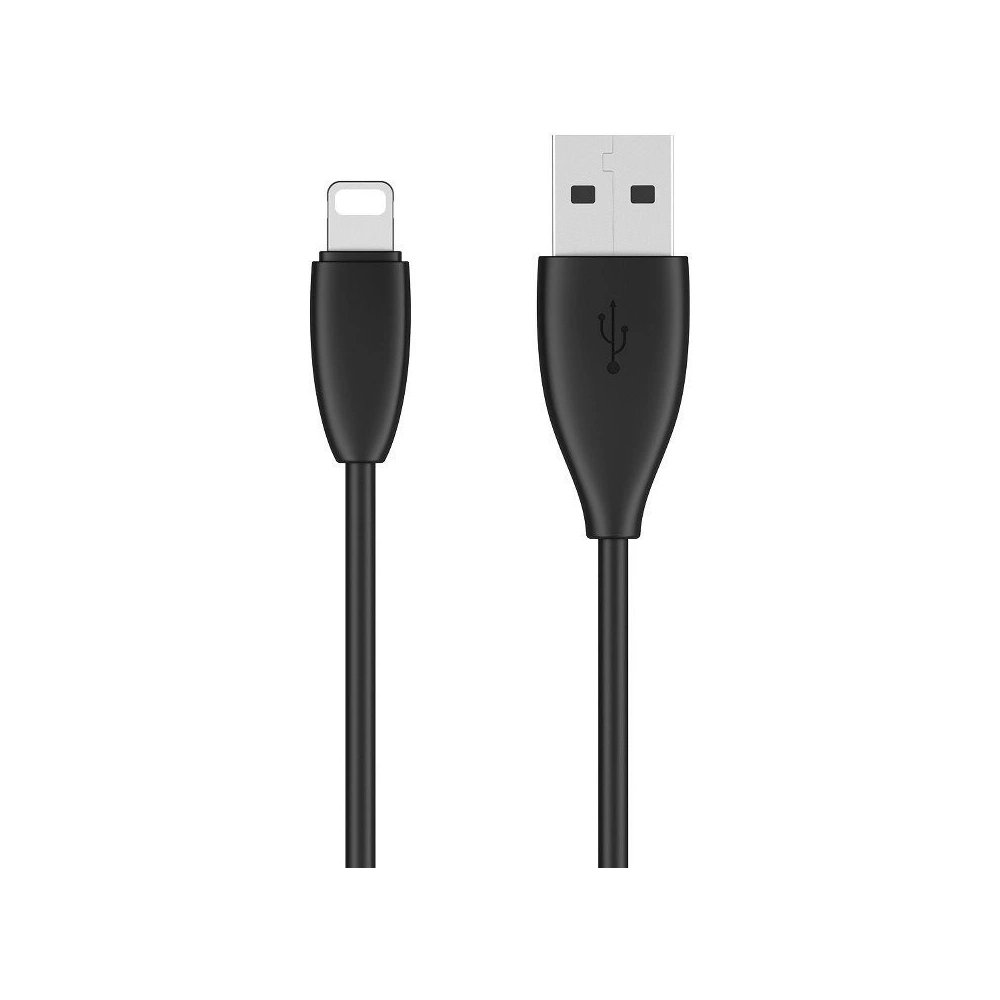 Hurtownia GSM - Kabel Baseus Small Pretty Waist USB do Lightning, 2A, 1,2 metra, czarny - BSU279BLK - {ean13} - Hurt