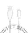 Wholesale Baseus Small Pretty Waist USB-A to Lightning Cable 2A 1.2m White - BSU280WHT - {ean13} - Hurt