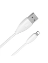 Wholesale Baseus Small Pretty Waist USB-A to Lightning Cable 2A 1.2m White - BSU280WHT - {ean13} - Hurt