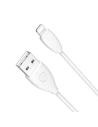 Wholesale Baseus Small Pretty Waist USB-A to Lightning Cable 2A 1.2m White - BSU280WHT - {ean13} - Hurt