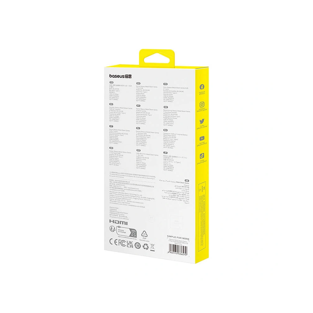 Hurtownia GSM - Adaptér Baseus Gleam hub 7v1 USB-C na 1x HDMI4K 60Hz+3xUSB3.0+1xPD+1xSD/TF (šedý) - BSU4560 - {ean13} - Hurt