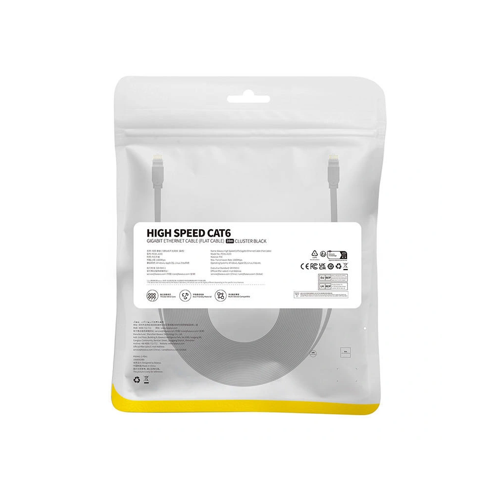 Hurtownia GSM - Hálózati kábel Baseus Ethernet CAT6 20m (fekete) - BSU4561 - {ean13} - Hurt
