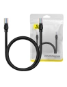 Hálózati kábel Baseus Ethernet CAT5 1m (fekete)