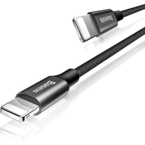 Hurtownia GSM - Kabel Baseus Yiven Lightning 120cm 2A - czarny - BSU283BLK - {ean13} - Hurt