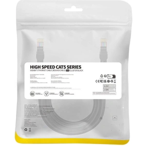 Hurtownia GSM - Hálózati kábel Baseus Ethernet CAT5 5m (fekete) - BSU4567 - {ean13} - Hurt