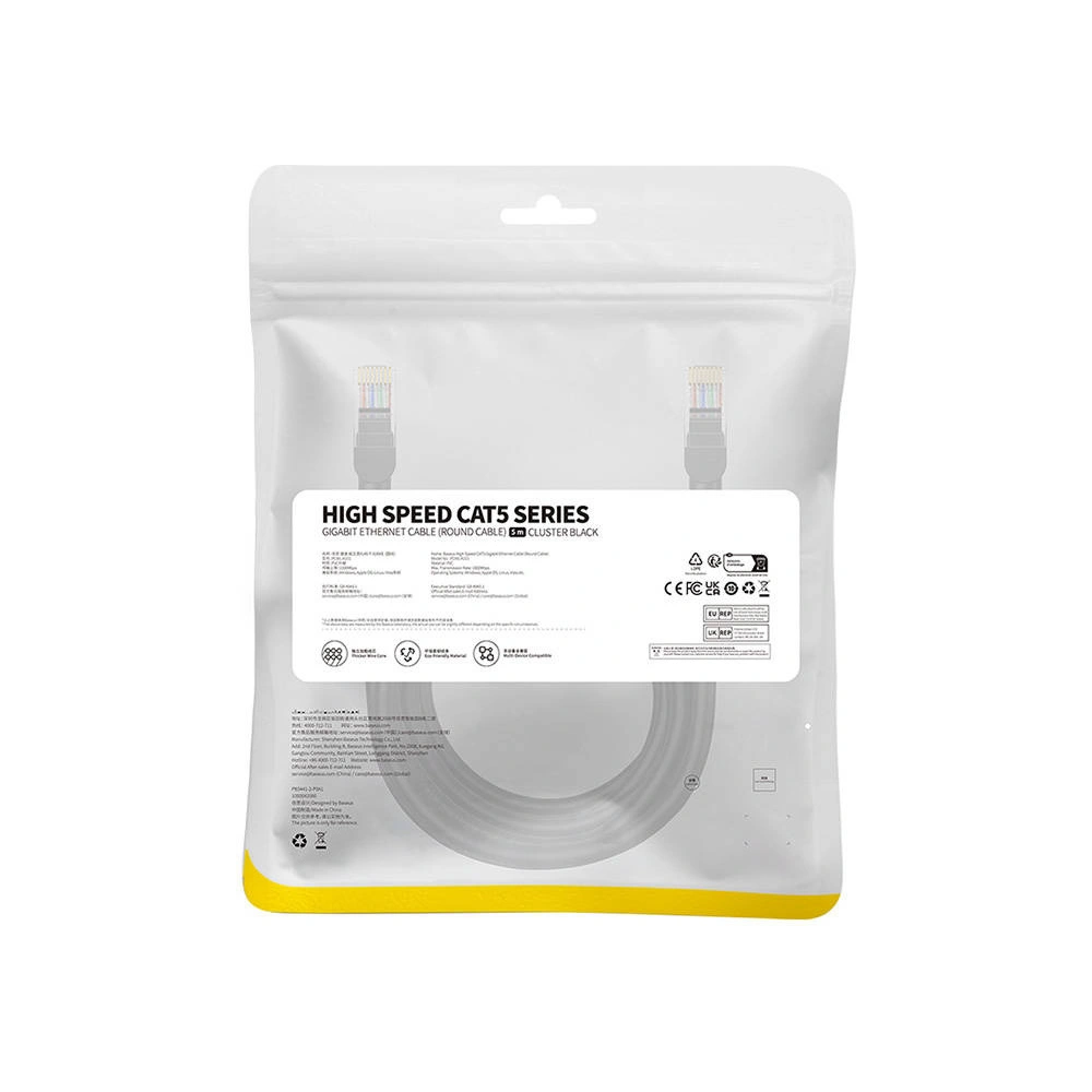 Hurtownia GSM - Kabel síťový Baseus Ethernet CAT5 5m (černý) - BSU4567 - {ean13} - Hurt