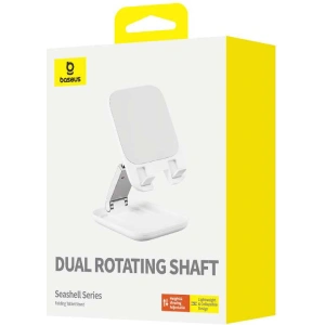 Hurtownia GSM - Skládací stojan na telefon/tablet Baseus Seashell (bílý) - BSU4570 - {ean13} - Hurt