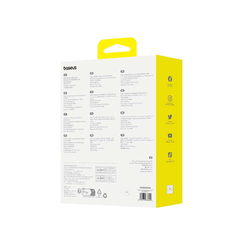 Hurtownia GSM - Klappständer für Telefon/Tablet Baseus Seashell (weiß) - BSU4570 - {ean13} - Hurt