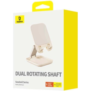 Hurtownia GSM - Suport pliabil pentru telefon/tabletă Baseus Seashell (roz) - BSU4571 - {ean13} - Hurt