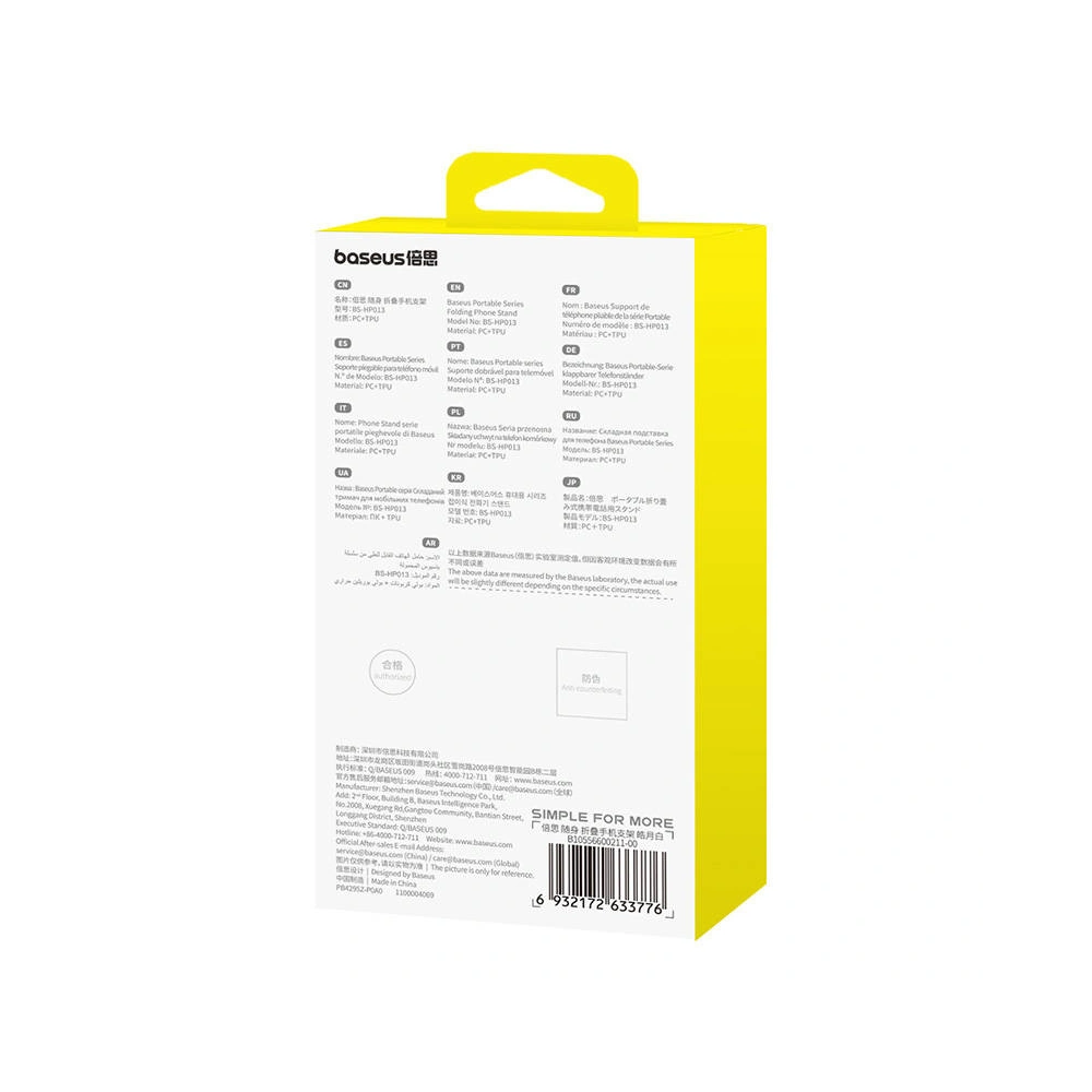 Hurtownia GSM - Klappbarer Handyhalter Baseus (weiß) - BSU4585 - {ean13} - Hurt