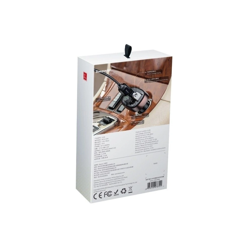 Hurtownia GSM - Baseus FM transmitter s Bluetooth USB microSD (hnědý) - BSU341BR - {ean13} - Hurt