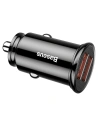 Hurtownia GSM - Auto nabíječka Baseus Circular 2xUSB QC3.0 5A 30W (černá) - BSU346BLK - {ean13} - Hurt