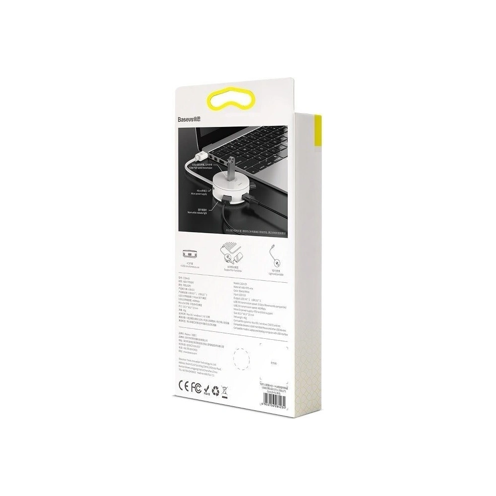 Wholesale Baseus Hub 4in1 USB 3.0 + 3x USB 2.0 15cm White - BSU362WHT - {ean13} - Hurt