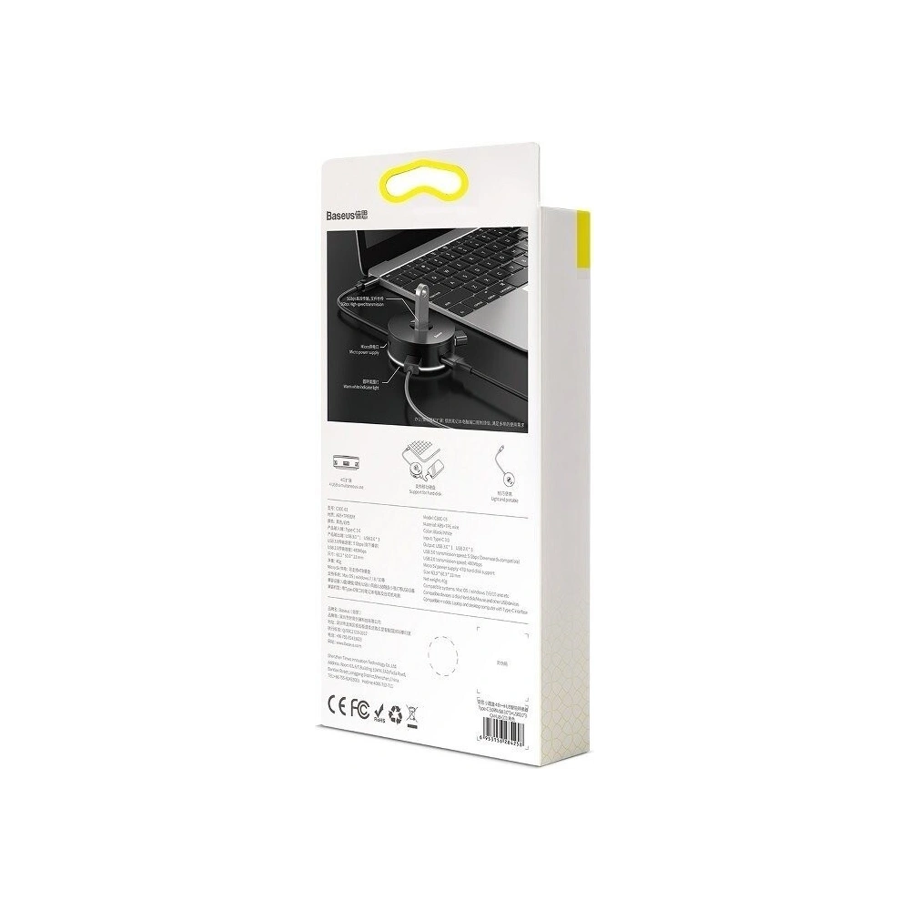 Wholesale Baseus Hub 4in1 USB-C - 3x USB 2.0 15cm White - BSU363WHT - {ean13} - Hurt