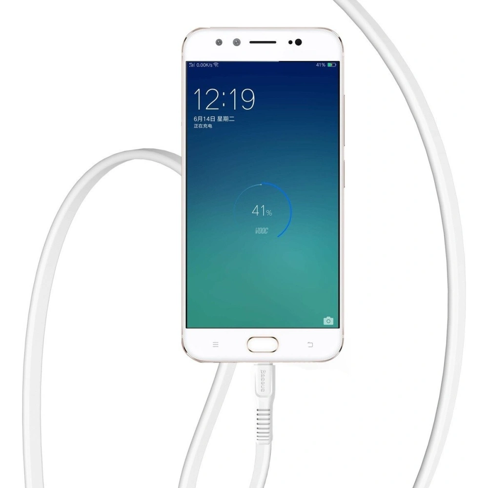 Hurtownia GSM - Kabel micro USB Baseus Tough Series 2A 1m (bílý) - BSU373WHT - {ean13} - Hurt