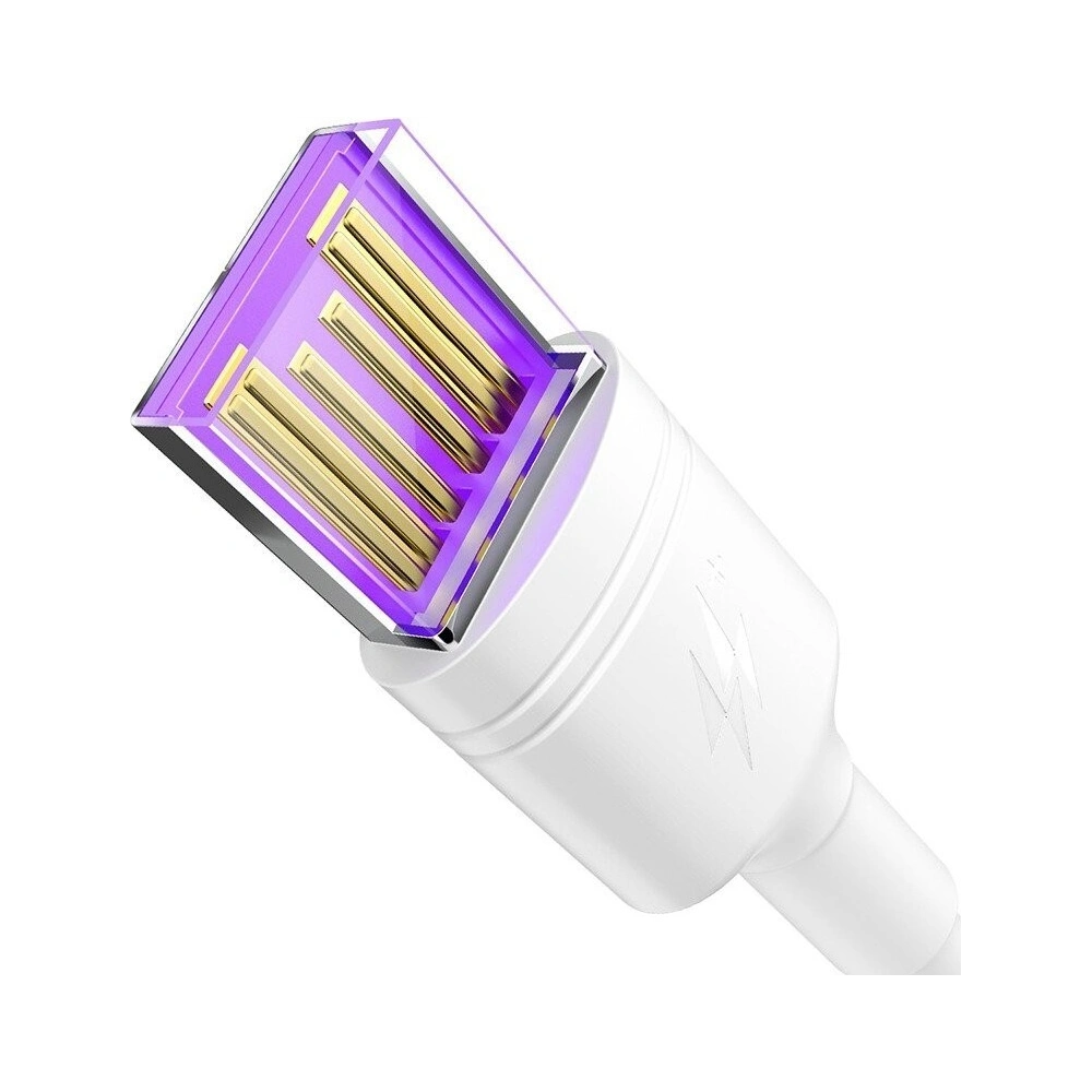 Wholesale Baseus Double Ring USB-A to USB-C for Huawei SuperCharge 5A 0,5m White - BSU392 - {ean13} - Hurt
