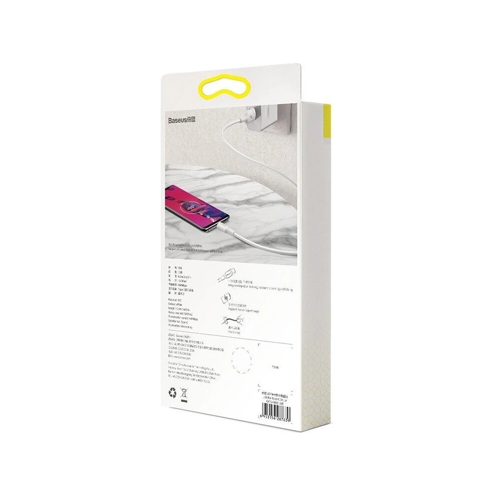 Wholesale Baseus Double Ring USB-A to USB-C for Huawei SuperCharge 5A 0,5m White - BSU392 - {ean13} - Hurt
