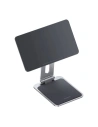 Hurtownia GSM - Tablettartó mágneses Baseus MagStable Apple iPad Pro 12.9 2020/2021/2022 (4., 5. és 6. generáció) (szürke) - BSU4593 - {ean13} - Hurt