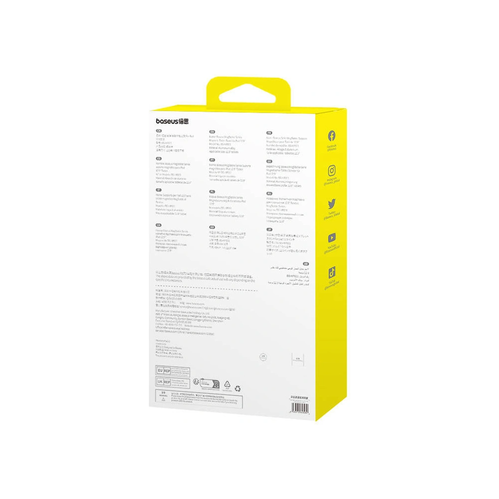 Hurtownia GSM - Tablettartó mágneses Baseus MagStable Apple iPad Pro 12.9 2020/2021/2022 (4., 5. és 6. generáció) (szürke) - BSU4593 - {ean13} - Hurt