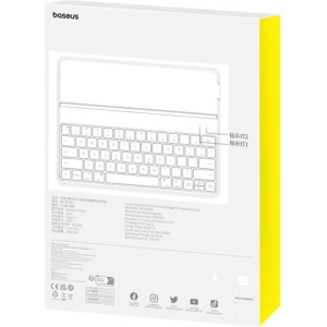 Hurtownia GSM - Magnetische Hülle mit Tastatur Baseus Brilliance Apple iPad Pro 12.9 2020/2021/2022 (4., 5. und 6. Generation) (schwarz) - BSU4598 - {ean13} - Hurt