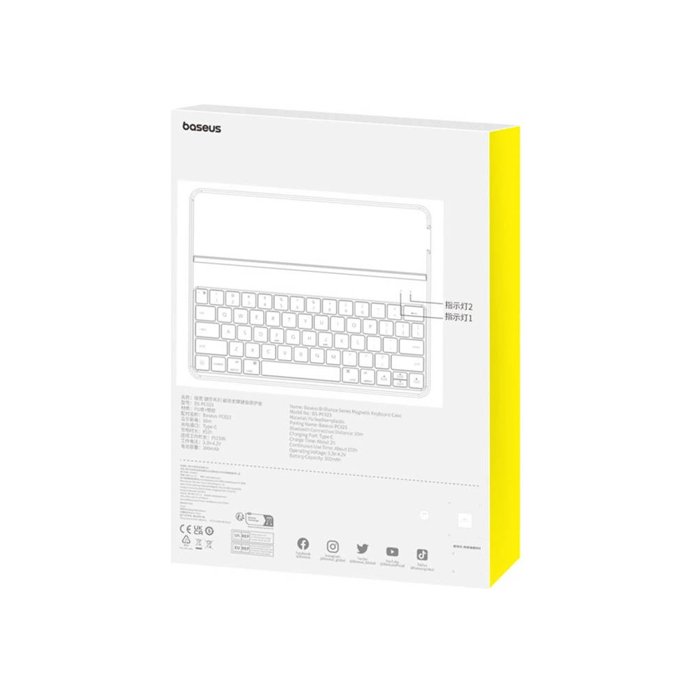 Hurtownia GSM - Mágneses tok billentyűzettel Baseus Brilliance Apple iPad Pro 12.9 2020/2021/2022 (4., 5. és 6. generáció) (fekete) - BSU4598 - {ean13} - Hurt