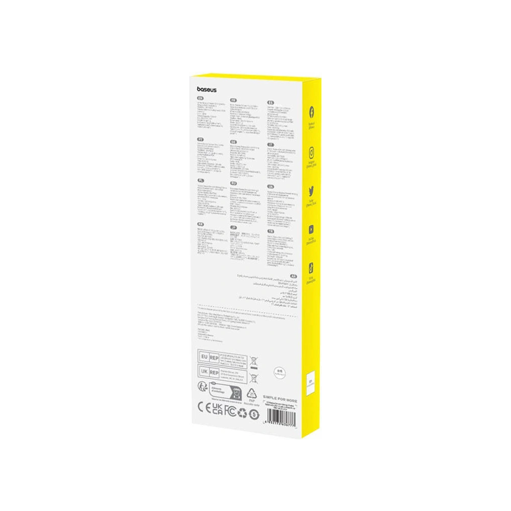 Wholesale Baseus Smooth Writing Series stylus active/passive version (White) - BSU4599 - {ean13} - Hurt
