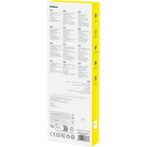 Hurtownia GSM - Radiergummi Baseus Smooth Writing Series aktive Version (Weiß) - BSU4600 - {ean13} - Hurt