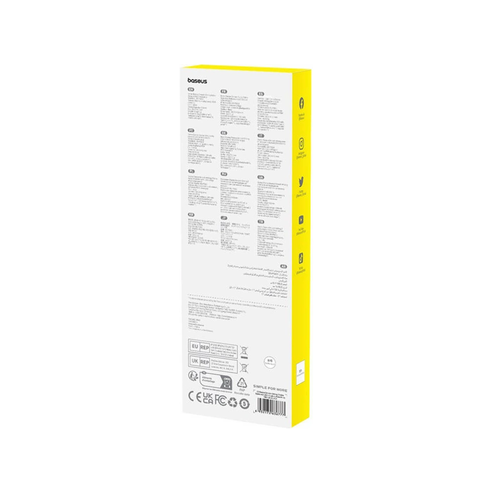 Hurtownia GSM - Rysik Baseus Smooth Writing Series wersja aktywna (Biały) - BSU4600 - {ean13} - Hurt