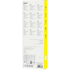 Hurtownia GSM - Rheing Baseus Smooth Writing Series mit kabelloser und kabelgebundener Aufladung (Weiß) - BSU4602 - {ean13} - Hurt