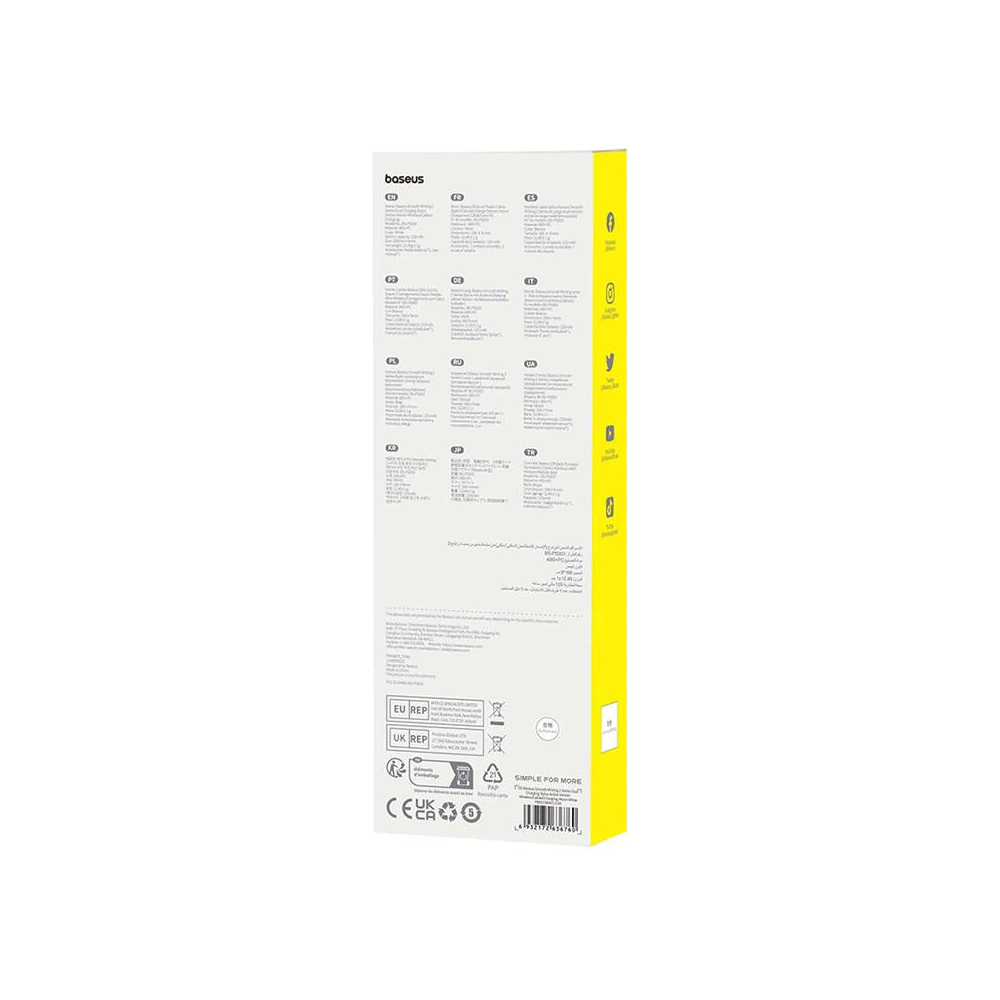 Hurtownia GSM - Rheing Baseus Smooth Writing Series mit kabelloser und kabelgebundener Aufladung (Weiß) - BSU4602 - {ean13} - Hurt