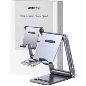 Hurtownia GSM - Stojan na telefon UGREEN LP263 (šedý) - UGR1702 - {ean13} - Hurt