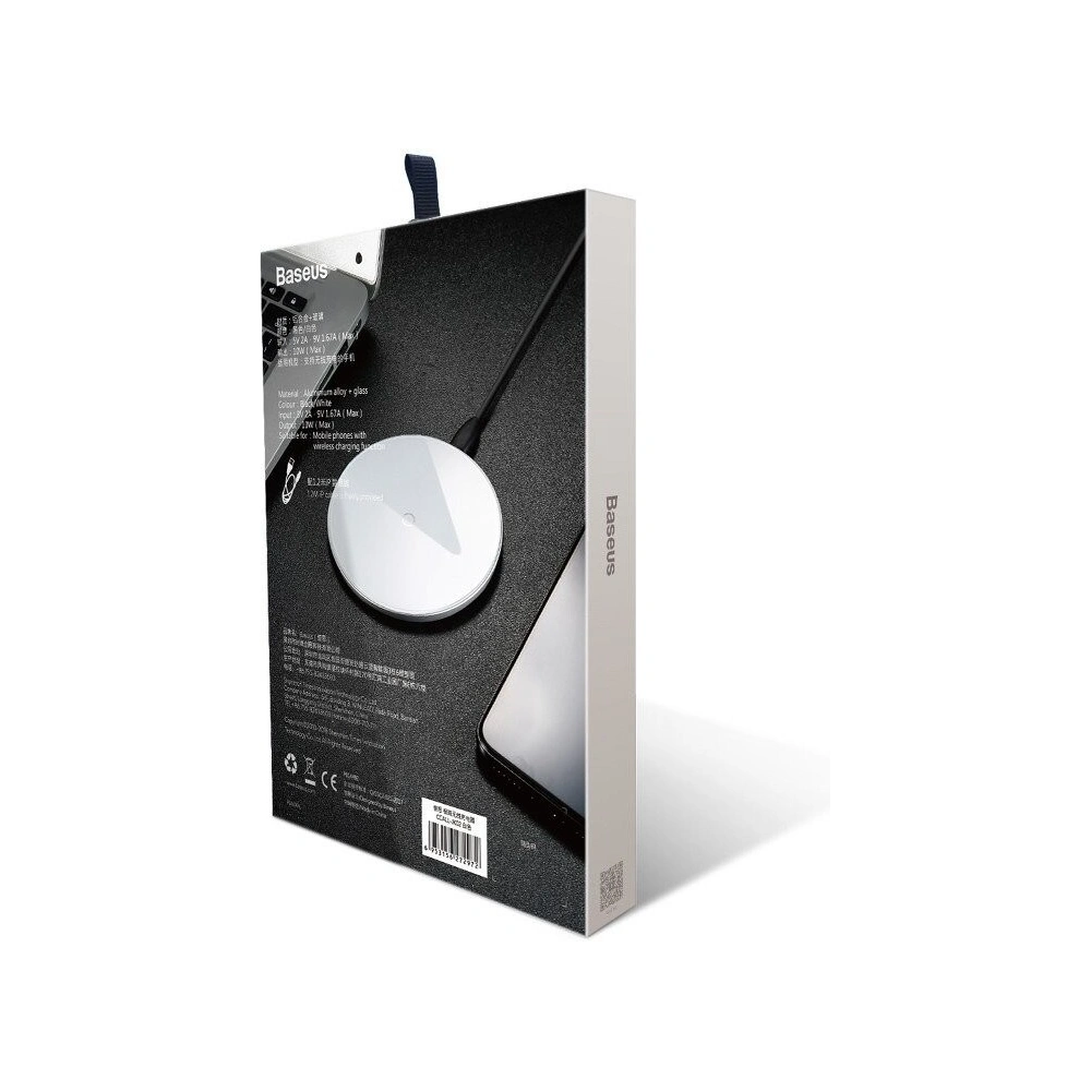 Hurtownia GSM - Bezdrátová indukční nabíječka Baseus Simple 10W Lightning (bílá) - BSU406WHT - {ean13} - Hurt