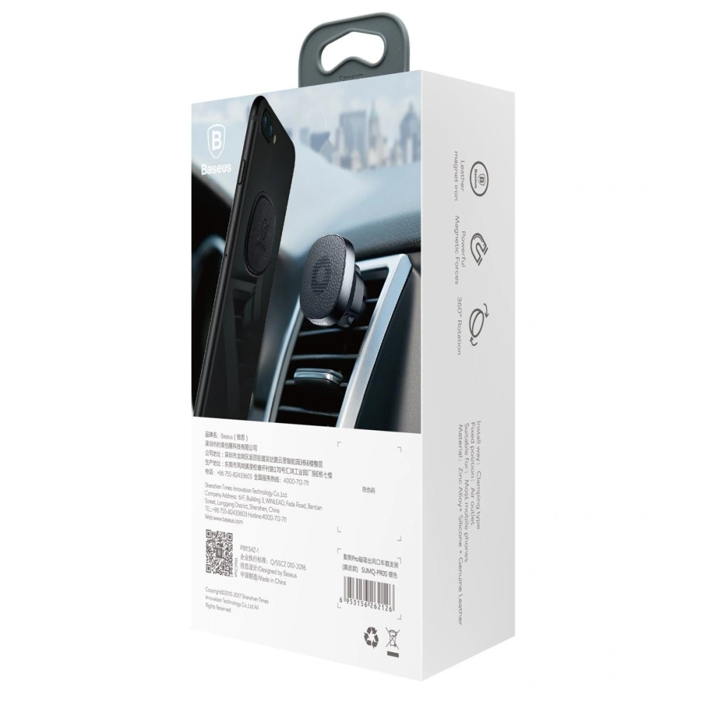 Wholesale Baseus Privity Air Vent Magnetic Car Mount Black - BSU416BLK - {ean13} - Hurt