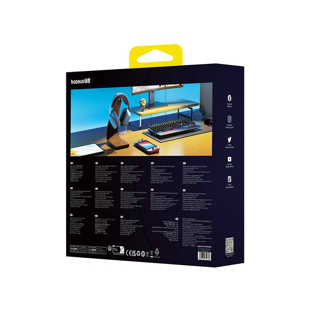 Hurtownia GSM - Căști wireless de gaming Baseus AeQur GH02 2.4G / BT 5.3 / jack 3.5mm (albe) - BSU4603 - {ean13} - Hurt