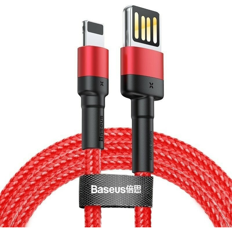Baseus Distributor - 6953156283350 - BSU443RED - Baseus Cafule Lightning Reversible Cable 1,5A 2m Red - B2B homescreen